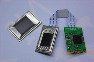 友博泰克嵌入式射頻指紋開(kāi)發(fā)模塊 賦能軍用安防與金融支付領(lǐng)域的軟硬件集成方案